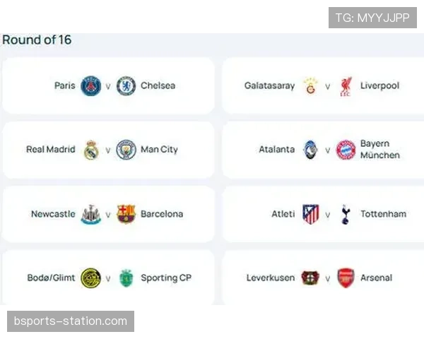 巴黎圣日耳曼巨星与体系之争，战术整合问题持续影响球队在欧冠关键阶段的竞争力表现