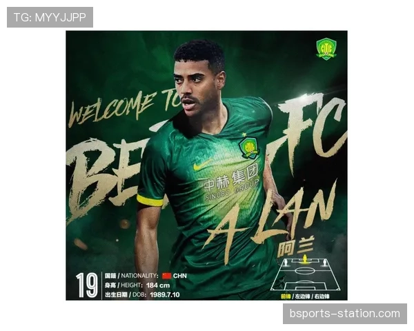 格兰特·威廉姆斯挡拆制造突破空间提升球队锋线效率