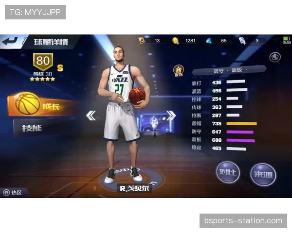 戈贝尔护筐效率领跑联盟，防守影响力重塑球队体系