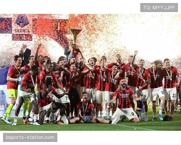 米兰进攻效率波动明显，对球队本赛季整体走势形成制约。