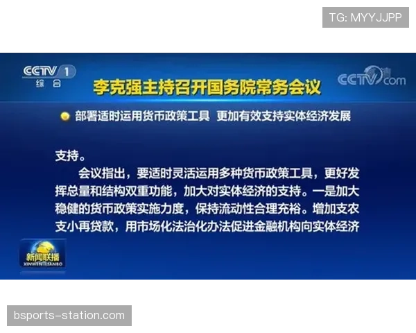 霍伊别尔中场价值何在？防守覆盖与组织调度的双重稳健性解析